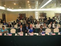 Wizyta w Nanning 2011